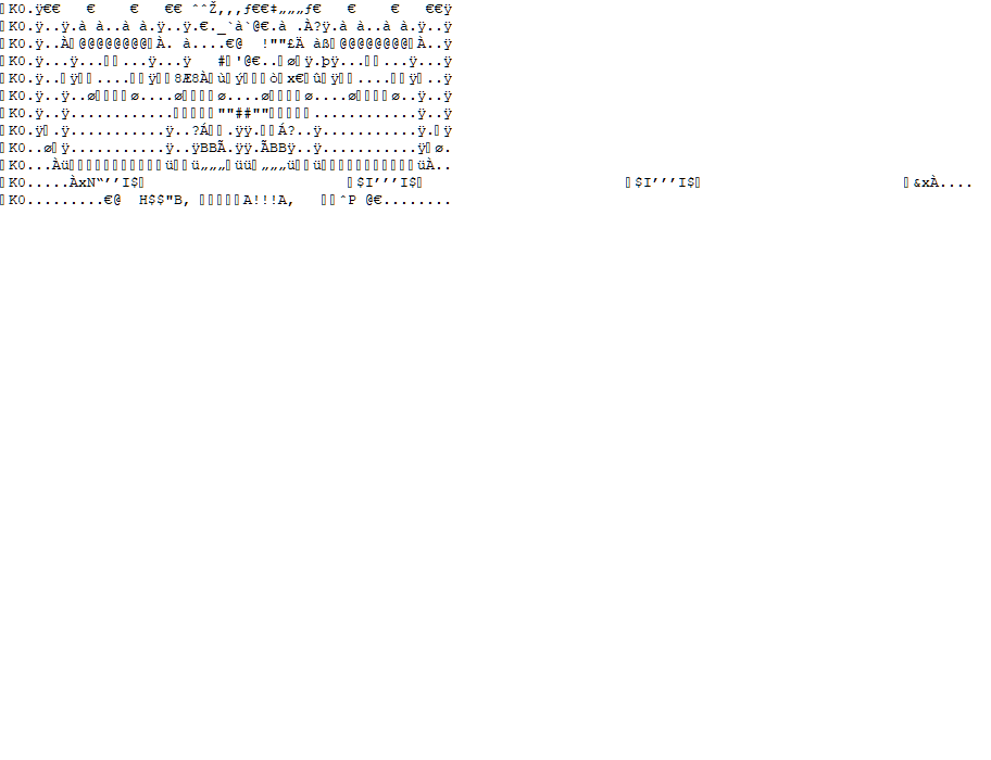 Screen shot